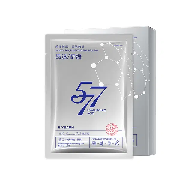 E'YEARN 577C