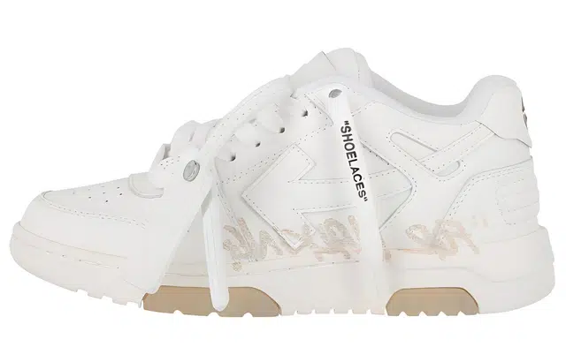 OFF-WHITE Out Of Office logo