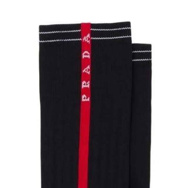 PRADA Logo