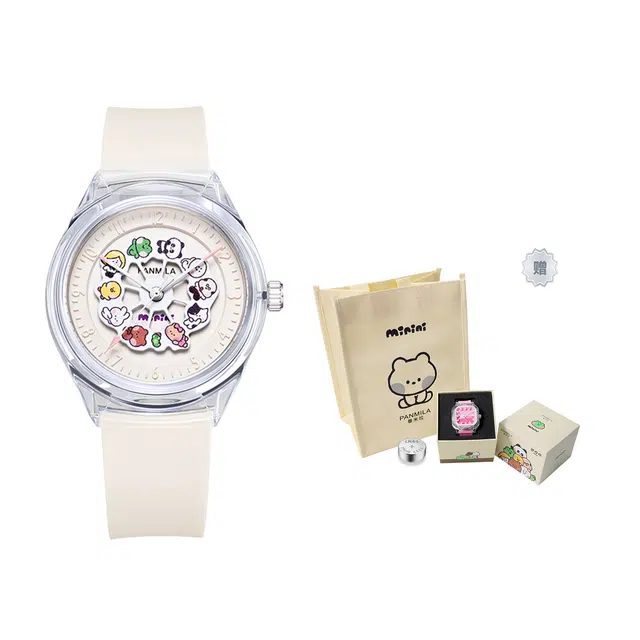 xLine Friends minini