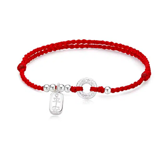 聆听花开 新中式国风平安牌平安扣编绳红色手绳 本命年民族风文艺小众精致时尚气质国潮学生 绳 手链 男女同款情侣款