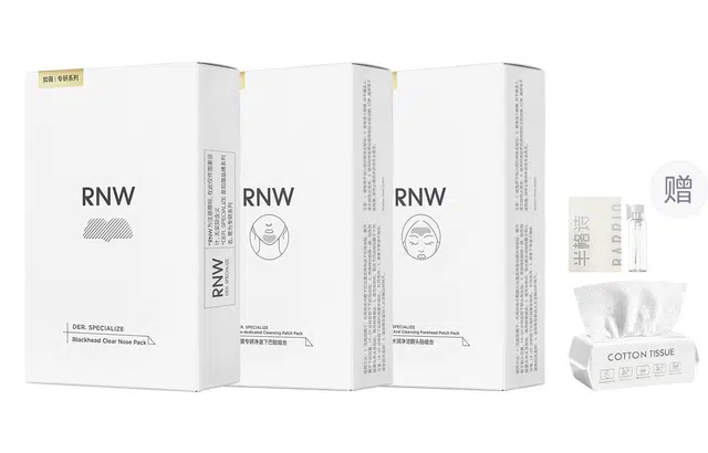 RNW