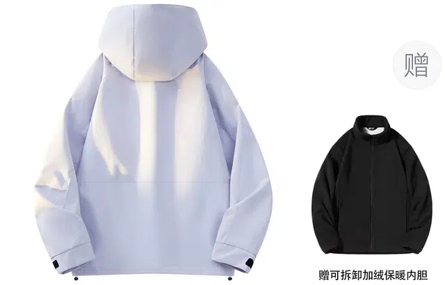雅鹿  全天候三合一登山露营户外抓绒可拆卸内胆宽松舒适连帽  防水防风速干冲锋衣 男女同款 浅绿