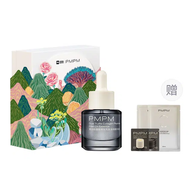 PMPM 2.0 30ml30ml30ml