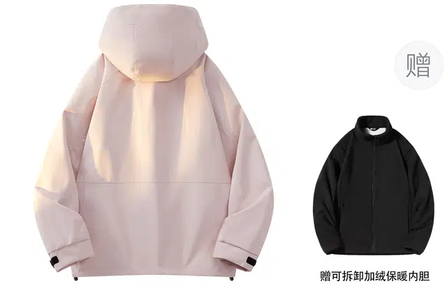 雅鹿  全天候三合一登山露营户外抓绒可拆卸内胆宽松舒适连帽  防水防风速干冲锋衣 男女同款 浅绿