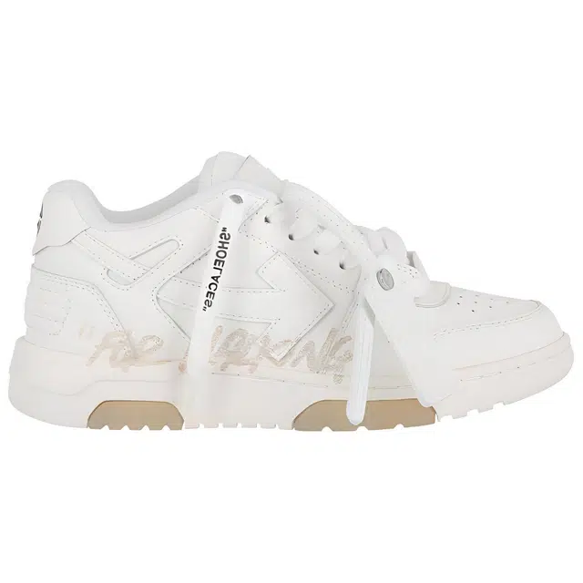 OFF-WHITE Out Of Office logo
