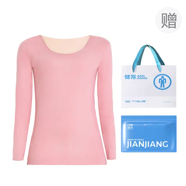 健将 纯色简约亲肤圆领保暖上装 女款 礼盒装