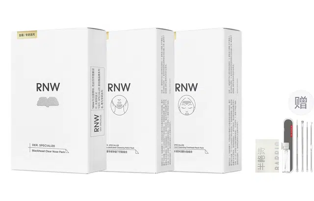 RNW