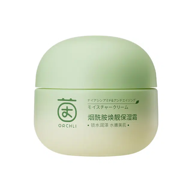 茵倩  烟酰胺高面霜 滋润型 紧致保湿