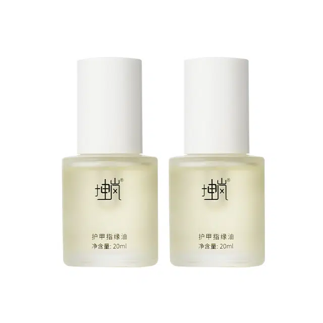 20ml*2