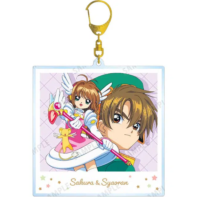 GuGuGuGu AMNIBUS BIG