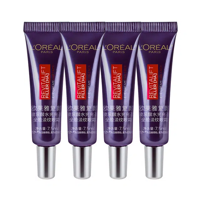 欧莱雅 紫熨斗 玻色因眼霜 舒缓保湿紧致