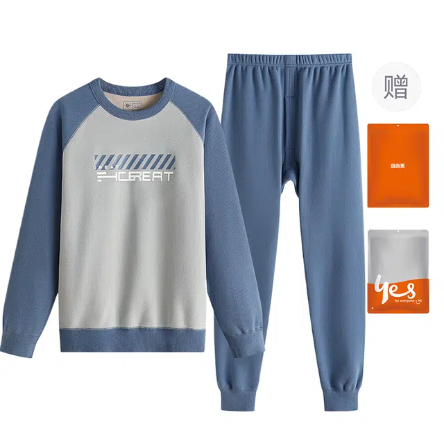 宜而爽 加绒加厚无痕亲肤舒适保暖套装 男款