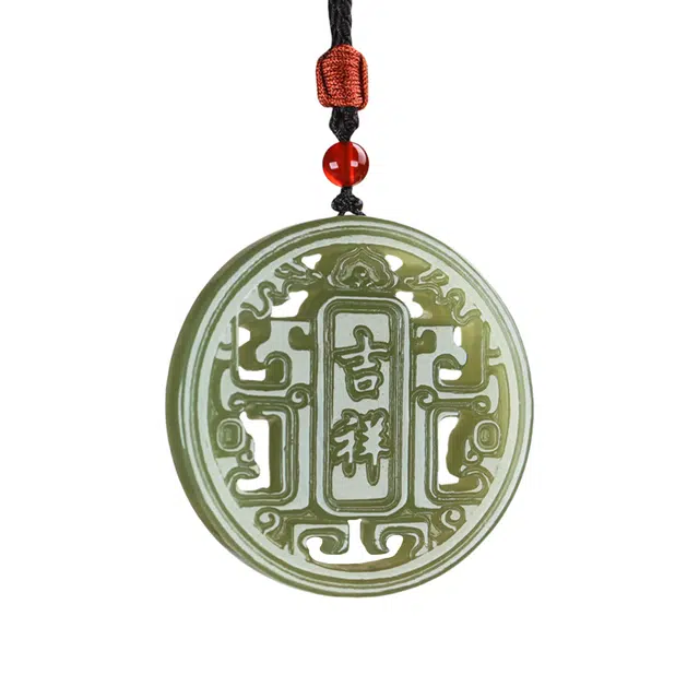 舒杰 新中式设计吉祥如意玉佩 和田玉 青白玉 男女同款情侣款