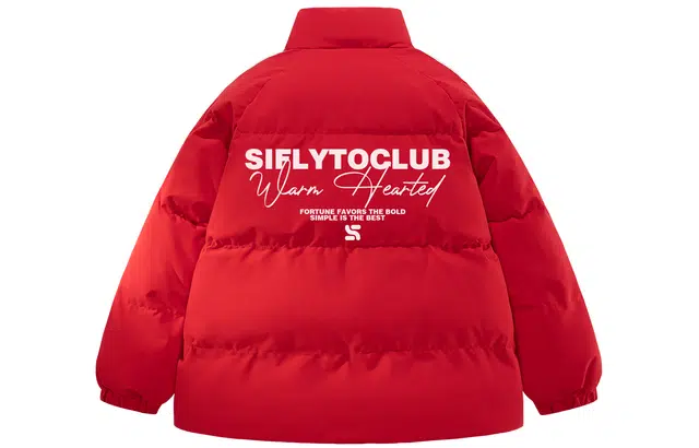 SIFLYTO Logo