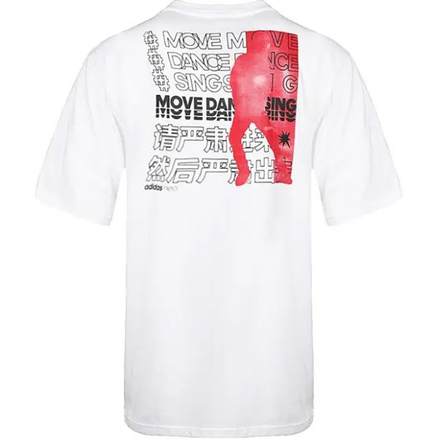 adidas neo U DNC CLB T BK T