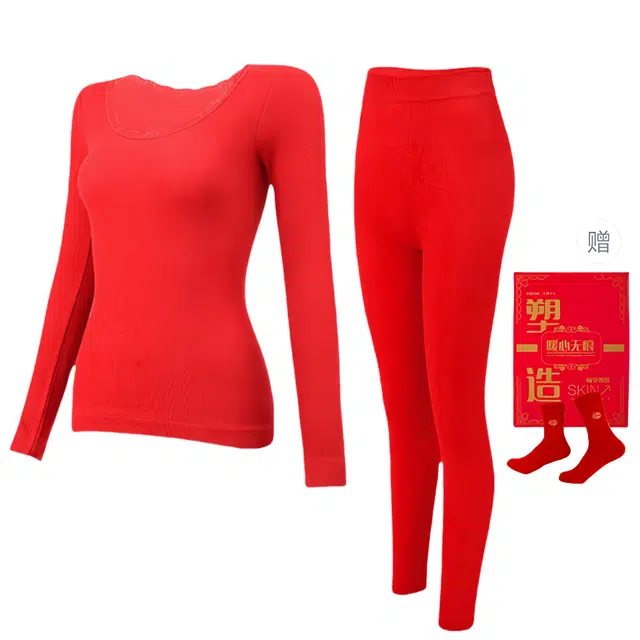 雅鹿 喜庆隐形无痕纯色内搭保暖套装 女款 红色