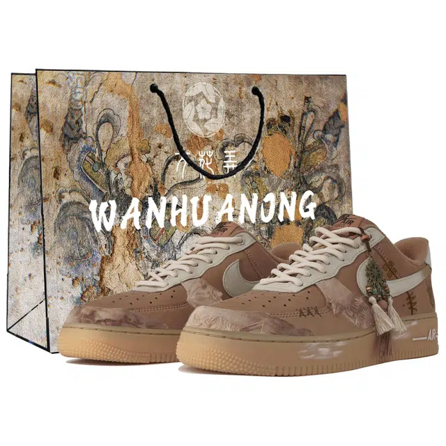 Nike Air Force 1 '07 LV8 "Wheat / Flax"