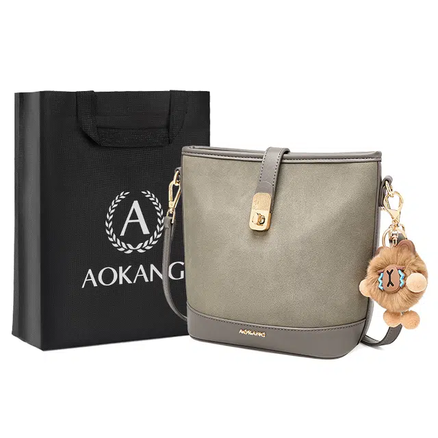 AOKANG