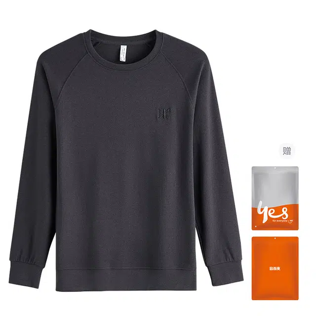 宜而爽 青少年高弹力百搭秋衣打底保暖上装 男款