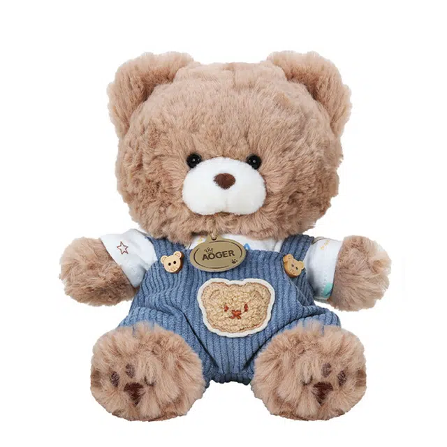 Brave Bear 16cm23cm31cm