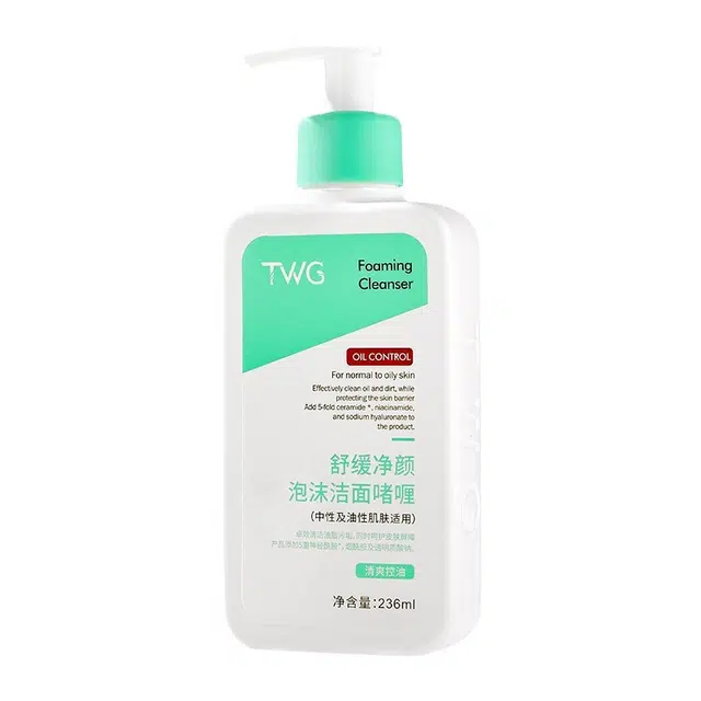TWG 236ml