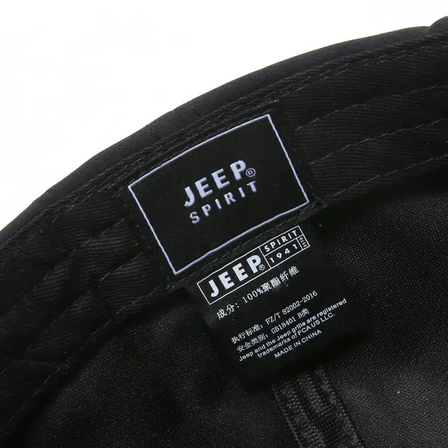 JEEP SPIRIT