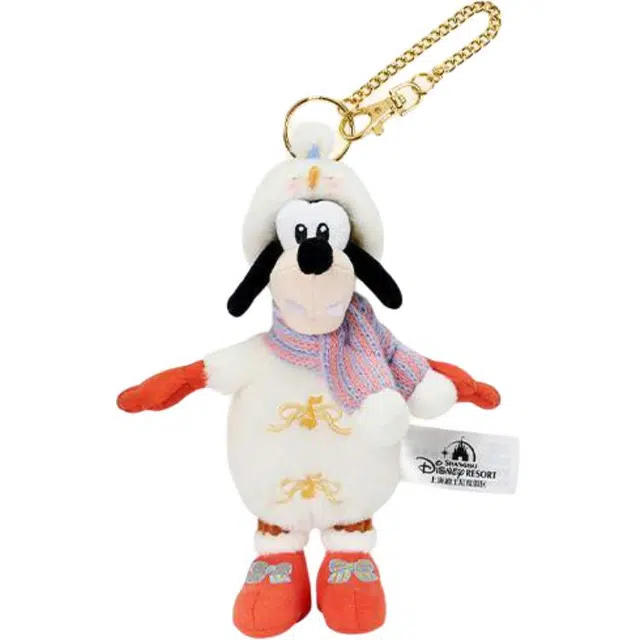 Disney 2024 21cm