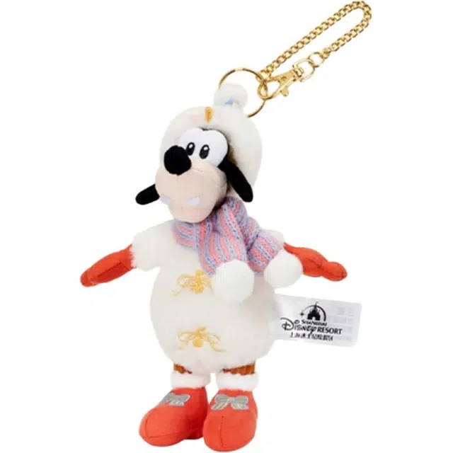 Disney 2024 21cm