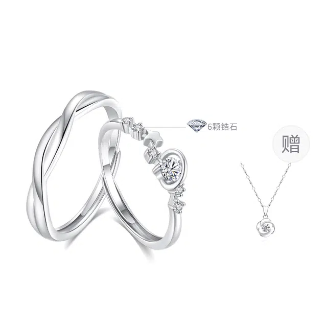 金师傅 恋爱星球对戒 莫比乌斯环表白戒轻奢小众设计甜美星球荆棘开口一对可调节 高级清冷感 告白纪念日送礼戒指 男女同款情侣款