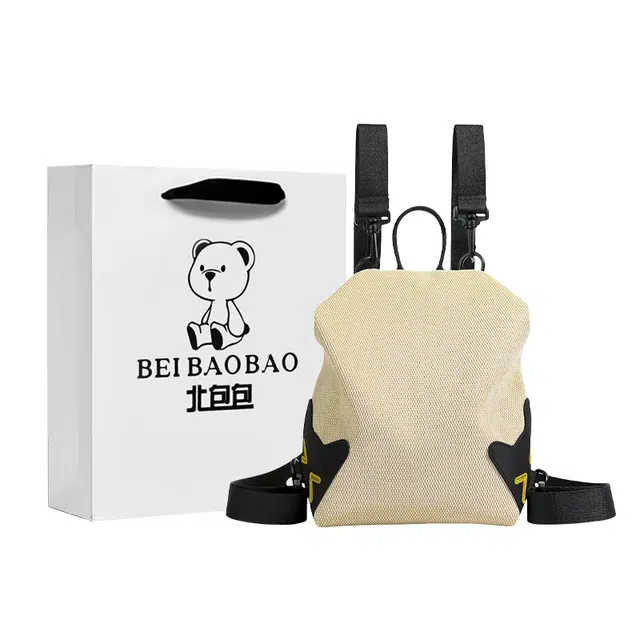 北包包 时尚百搭小众设计轻便通勤 帆布 双肩包 女款 卡其色