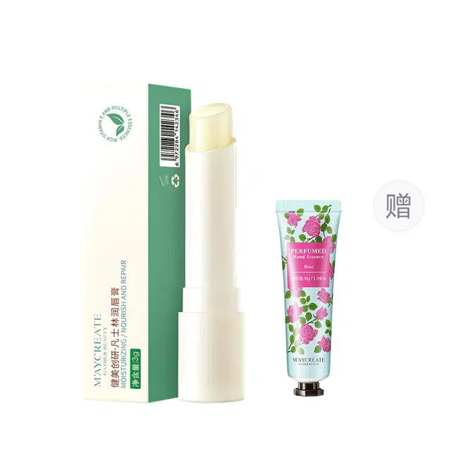 健美创研 凡士林 润唇膏