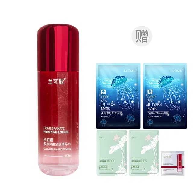 兰可欣 红石榴爽肤水 滋润清爽修护补水