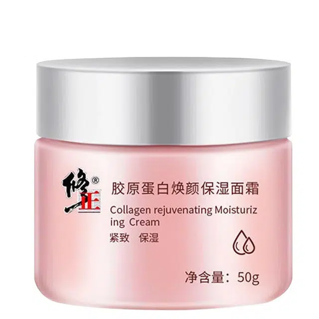 修正  胶原蛋白焕颜面霜 紧致保湿