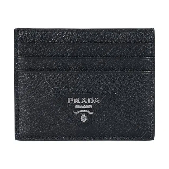 PRADA Logo