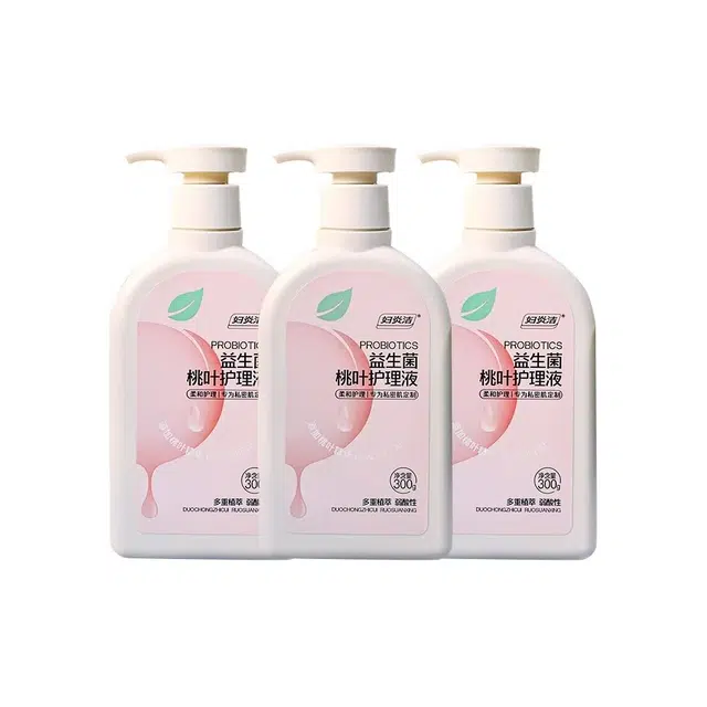 300g300g*2