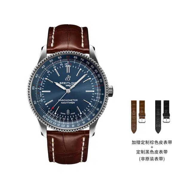 Breitling 30 41mm A17326161C1P1