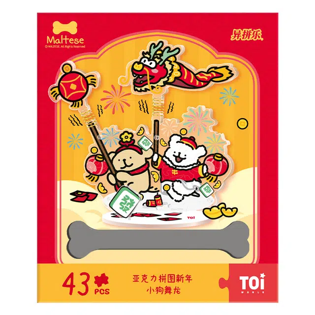 TOI x 43pcs 23398