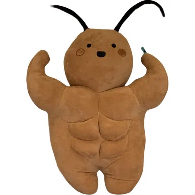 LEVENKENESS 58cm75cm