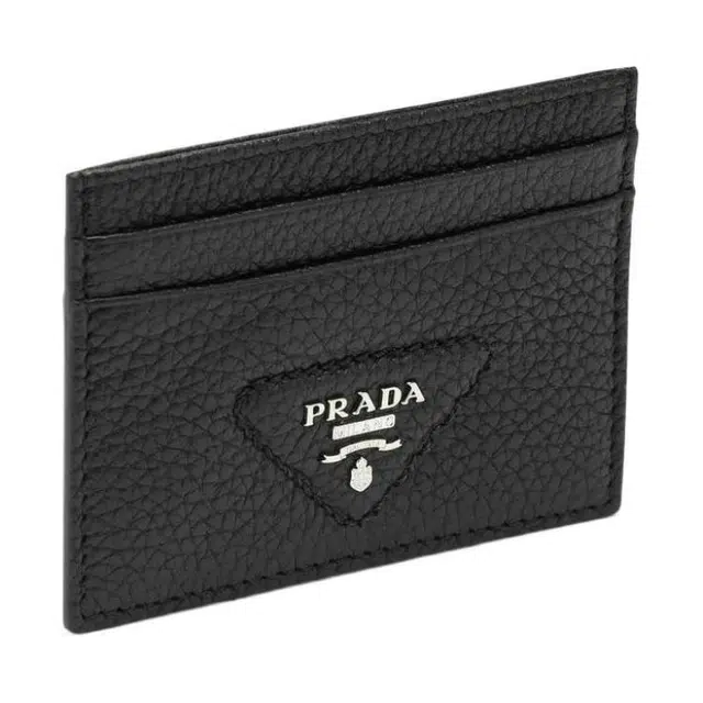 PRADA Logo