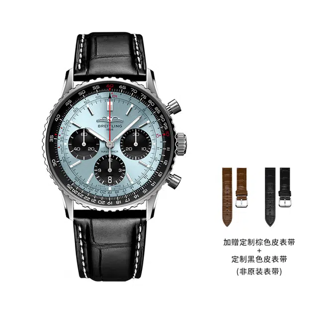 BREITLING1 30 41mm