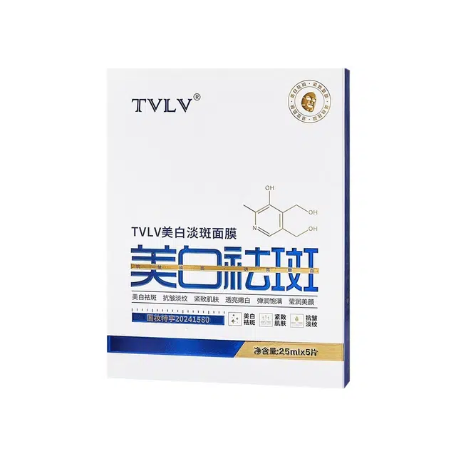 TVLV
