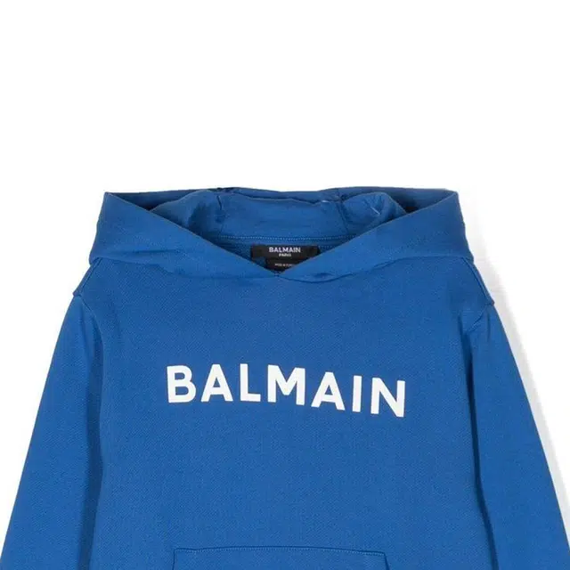 BALMAIN SS23 Logo