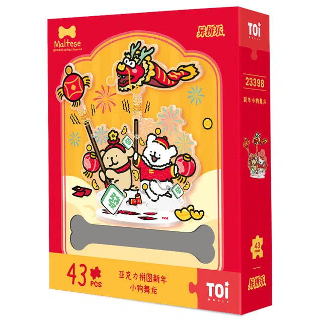 TOI x 43pcs 23398