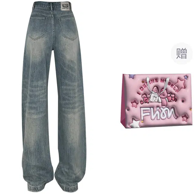 AMUNITS