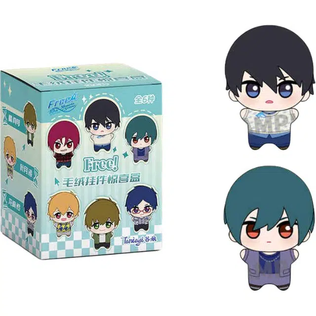Free 10cm