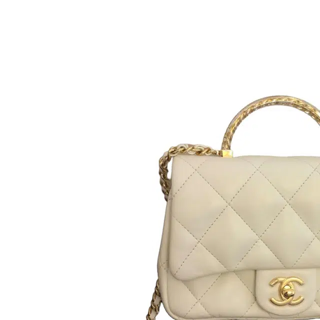 CHANEL Logo