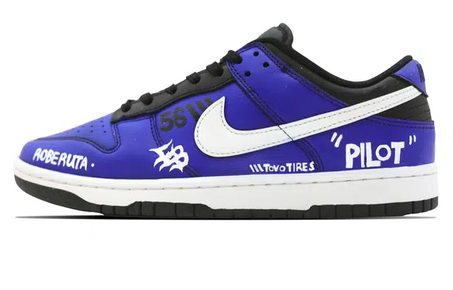 Nike Dunk SSS type 56