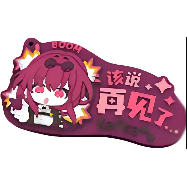 MIHOYO x BANDAI POTEPOTTE 35cm