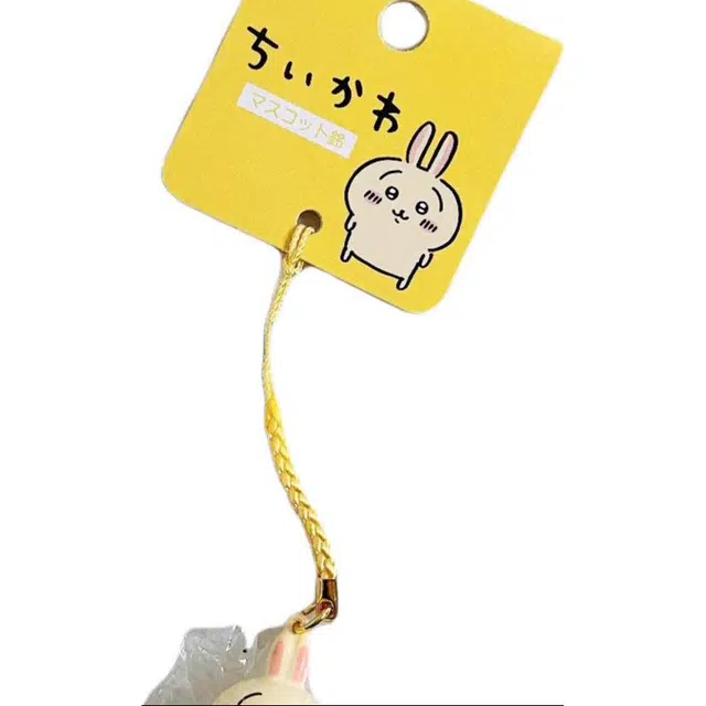 chiikawa usagi